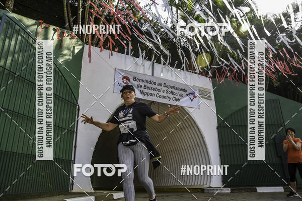 Buy your photos of the eventXIV CORRIDA DA AMIZADE INTERCOLONIAL DO NIPPON on Fotop