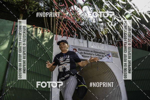 Buy your photos of the eventXIV CORRIDA DA AMIZADE INTERCOLONIAL DO NIPPON on Fotop