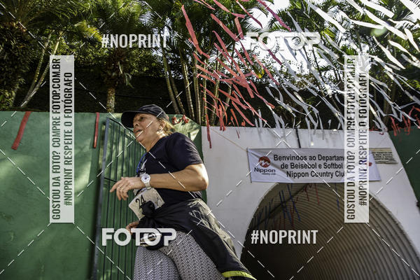 Buy your photos of the eventXIV CORRIDA DA AMIZADE INTERCOLONIAL DO NIPPON on Fotop