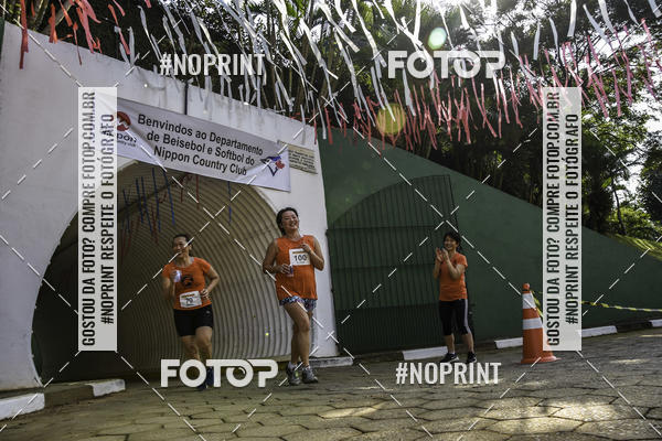 Buy your photos of the eventXIV CORRIDA DA AMIZADE INTERCOLONIAL DO NIPPON on Fotop