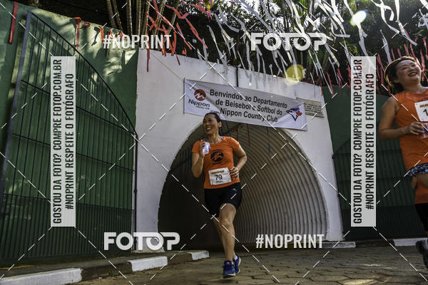 Buy your photos of the eventXIV CORRIDA DA AMIZADE INTERCOLONIAL DO NIPPON on Fotop