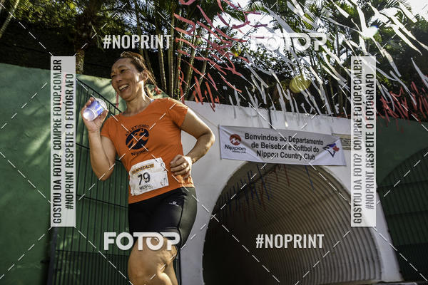 Buy your photos of the eventXIV CORRIDA DA AMIZADE INTERCOLONIAL DO NIPPON on Fotop