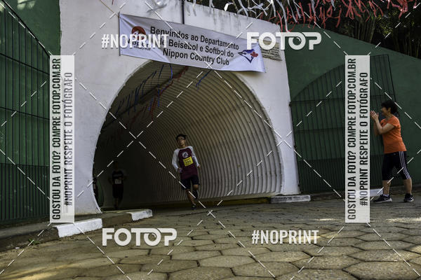 Buy your photos of the eventXIV CORRIDA DA AMIZADE INTERCOLONIAL DO NIPPON on Fotop