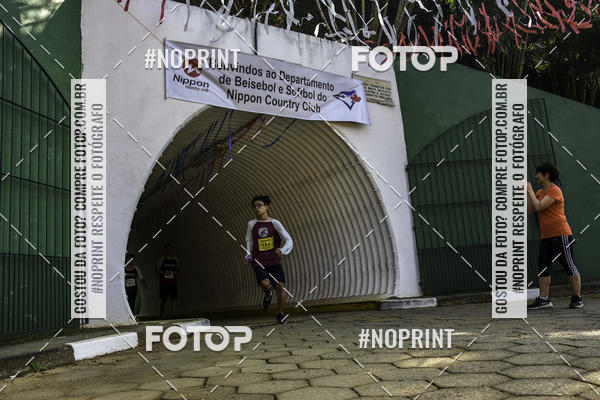 Buy your photos of the eventXIV CORRIDA DA AMIZADE INTERCOLONIAL DO NIPPON on Fotop