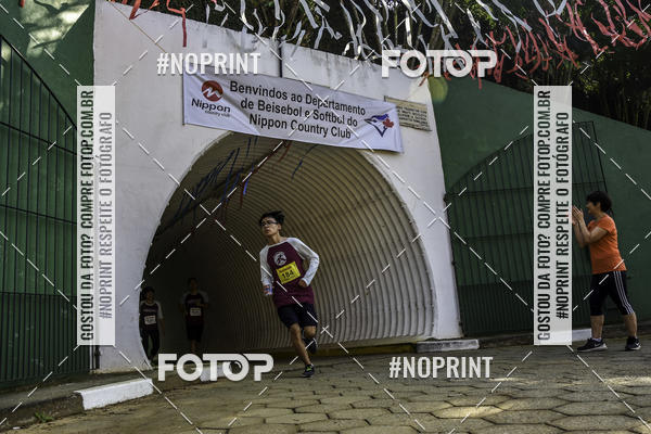 Buy your photos of the eventXIV CORRIDA DA AMIZADE INTERCOLONIAL DO NIPPON on Fotop