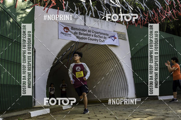 Buy your photos of the eventXIV CORRIDA DA AMIZADE INTERCOLONIAL DO NIPPON on Fotop