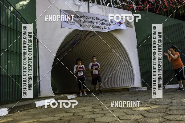Buy your photos of the eventXIV CORRIDA DA AMIZADE INTERCOLONIAL DO NIPPON on Fotop
