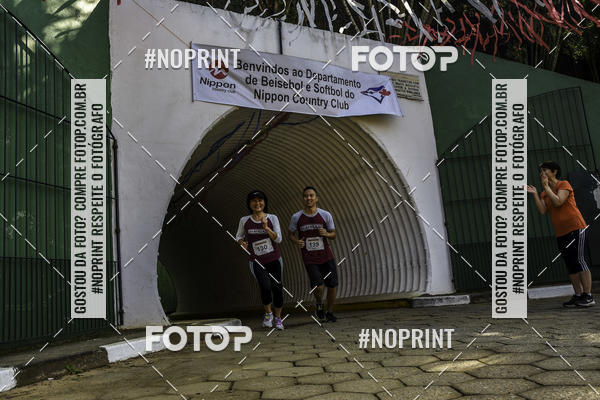 Buy your photos of the eventXIV CORRIDA DA AMIZADE INTERCOLONIAL DO NIPPON on Fotop