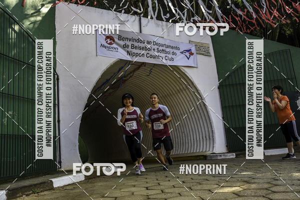 Buy your photos of the eventXIV CORRIDA DA AMIZADE INTERCOLONIAL DO NIPPON on Fotop