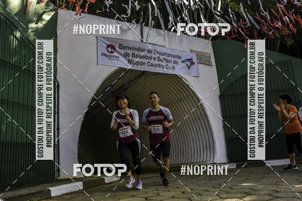 Buy your photos of the eventXIV CORRIDA DA AMIZADE INTERCOLONIAL DO NIPPON on Fotop