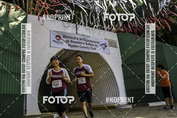 Buy your photos of the eventXIV CORRIDA DA AMIZADE INTERCOLONIAL DO NIPPON on Fotop