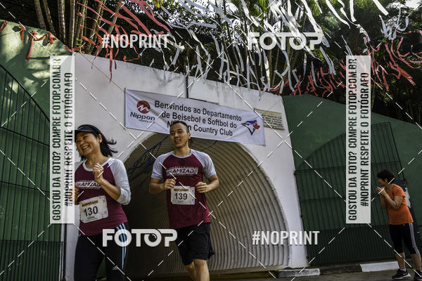 Buy your photos of the eventXIV CORRIDA DA AMIZADE INTERCOLONIAL DO NIPPON on Fotop