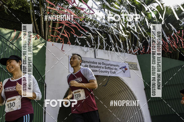 Buy your photos of the eventXIV CORRIDA DA AMIZADE INTERCOLONIAL DO NIPPON on Fotop