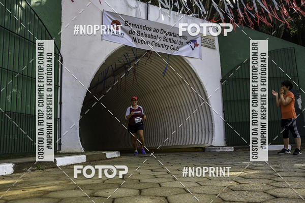 Buy your photos of the eventXIV CORRIDA DA AMIZADE INTERCOLONIAL DO NIPPON on Fotop