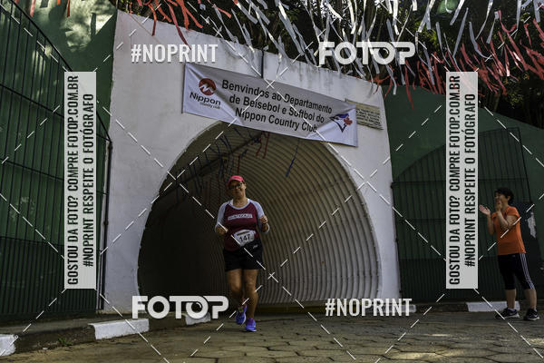 Buy your photos of the eventXIV CORRIDA DA AMIZADE INTERCOLONIAL DO NIPPON on Fotop