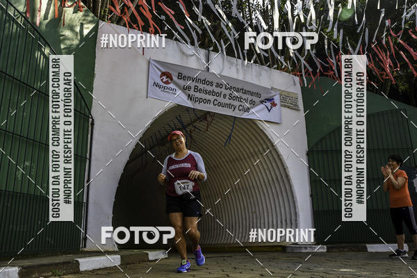 Buy your photos of the eventXIV CORRIDA DA AMIZADE INTERCOLONIAL DO NIPPON on Fotop