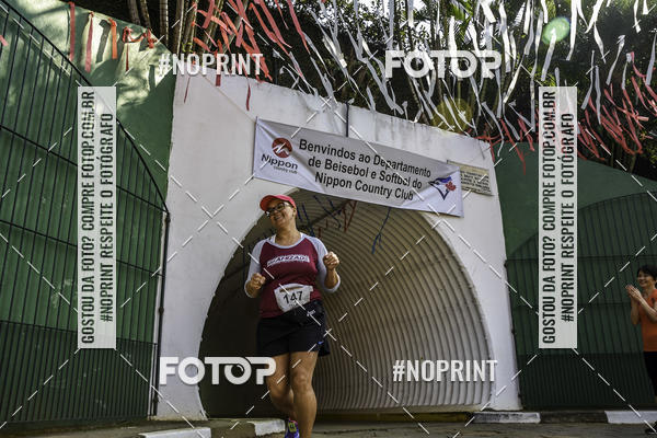 Buy your photos of the eventXIV CORRIDA DA AMIZADE INTERCOLONIAL DO NIPPON on Fotop