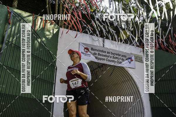 Buy your photos of the eventXIV CORRIDA DA AMIZADE INTERCOLONIAL DO NIPPON on Fotop