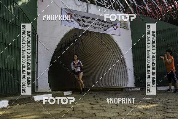 Buy your photos of the eventXIV CORRIDA DA AMIZADE INTERCOLONIAL DO NIPPON on Fotop
