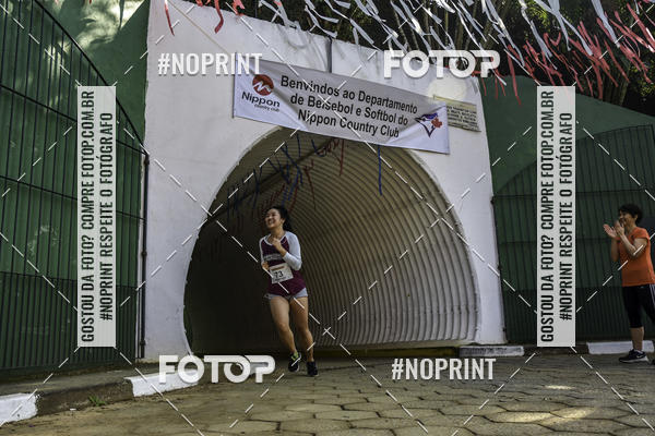 Buy your photos of the eventXIV CORRIDA DA AMIZADE INTERCOLONIAL DO NIPPON on Fotop