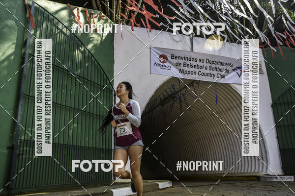 Buy your photos of the eventXIV CORRIDA DA AMIZADE INTERCOLONIAL DO NIPPON on Fotop