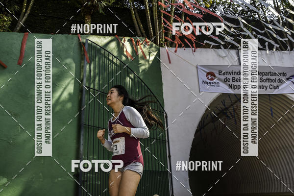 Buy your photos of the eventXIV CORRIDA DA AMIZADE INTERCOLONIAL DO NIPPON on Fotop
