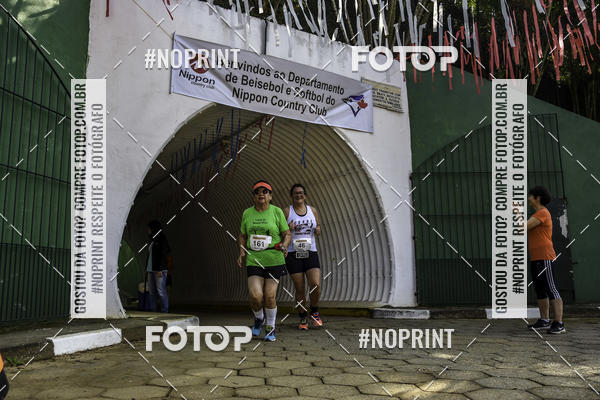 Buy your photos of the eventXIV CORRIDA DA AMIZADE INTERCOLONIAL DO NIPPON on Fotop