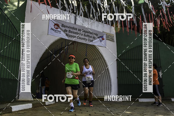 Buy your photos of the eventXIV CORRIDA DA AMIZADE INTERCOLONIAL DO NIPPON on Fotop
