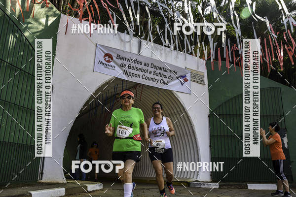 Buy your photos of the eventXIV CORRIDA DA AMIZADE INTERCOLONIAL DO NIPPON on Fotop