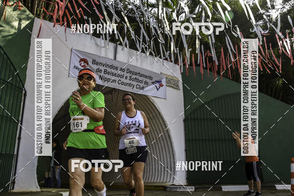 Buy your photos of the eventXIV CORRIDA DA AMIZADE INTERCOLONIAL DO NIPPON on Fotop