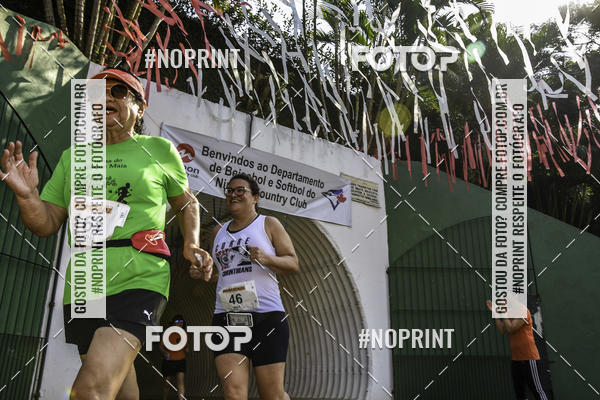 Buy your photos of the eventXIV CORRIDA DA AMIZADE INTERCOLONIAL DO NIPPON on Fotop