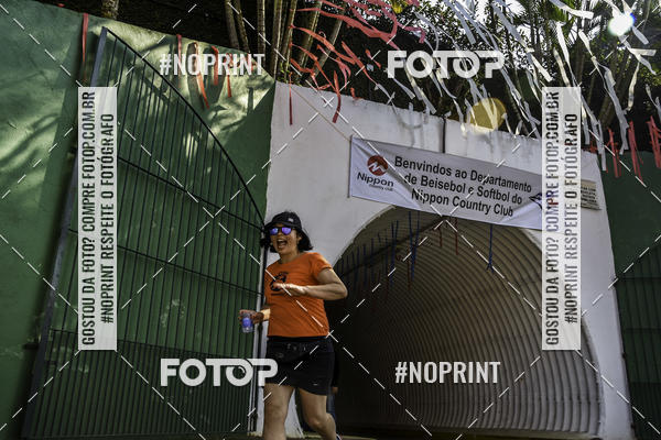 Buy your photos of the eventXIV CORRIDA DA AMIZADE INTERCOLONIAL DO NIPPON on Fotop