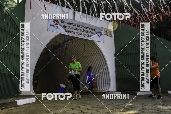 Buy your photos of the eventXIV CORRIDA DA AMIZADE INTERCOLONIAL DO NIPPON on Fotop