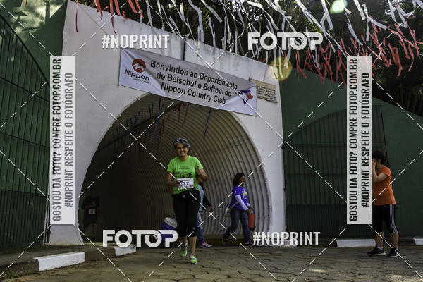 Buy your photos of the eventXIV CORRIDA DA AMIZADE INTERCOLONIAL DO NIPPON on Fotop