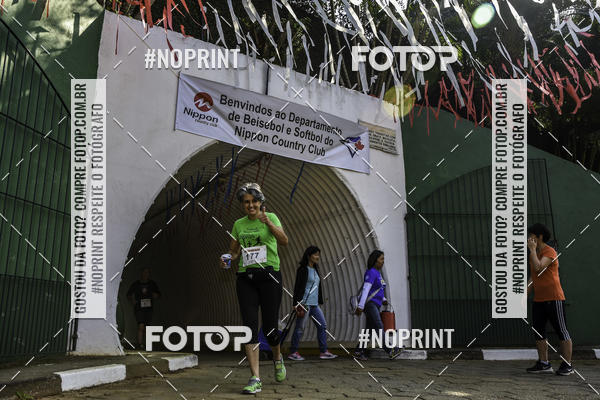 Buy your photos of the eventXIV CORRIDA DA AMIZADE INTERCOLONIAL DO NIPPON on Fotop