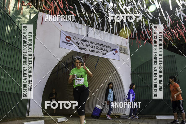 Buy your photos of the eventXIV CORRIDA DA AMIZADE INTERCOLONIAL DO NIPPON on Fotop