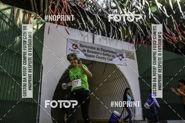 Buy your photos of the eventXIV CORRIDA DA AMIZADE INTERCOLONIAL DO NIPPON on Fotop