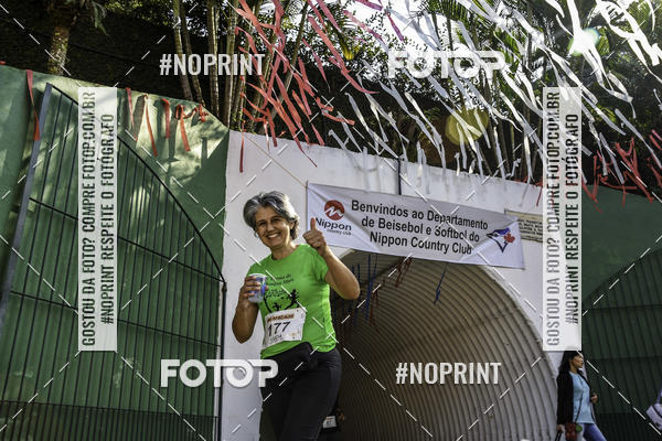 Buy your photos of the eventXIV CORRIDA DA AMIZADE INTERCOLONIAL DO NIPPON on Fotop