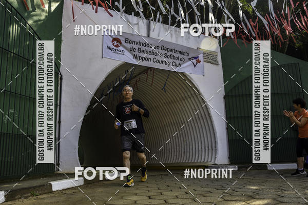 Buy your photos of the eventXIV CORRIDA DA AMIZADE INTERCOLONIAL DO NIPPON on Fotop