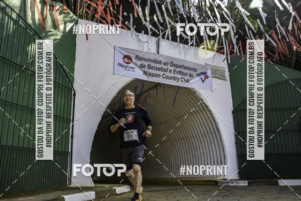 Buy your photos of the eventXIV CORRIDA DA AMIZADE INTERCOLONIAL DO NIPPON on Fotop