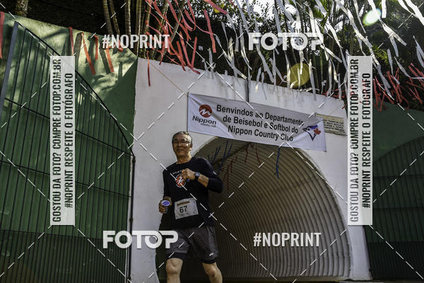 Buy your photos of the eventXIV CORRIDA DA AMIZADE INTERCOLONIAL DO NIPPON on Fotop