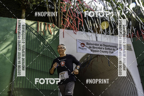 Buy your photos of the eventXIV CORRIDA DA AMIZADE INTERCOLONIAL DO NIPPON on Fotop