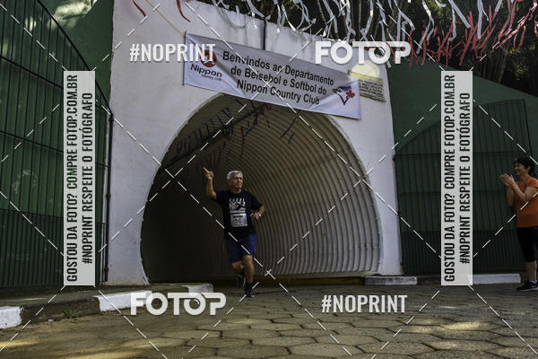 Buy your photos of the eventXIV CORRIDA DA AMIZADE INTERCOLONIAL DO NIPPON on Fotop