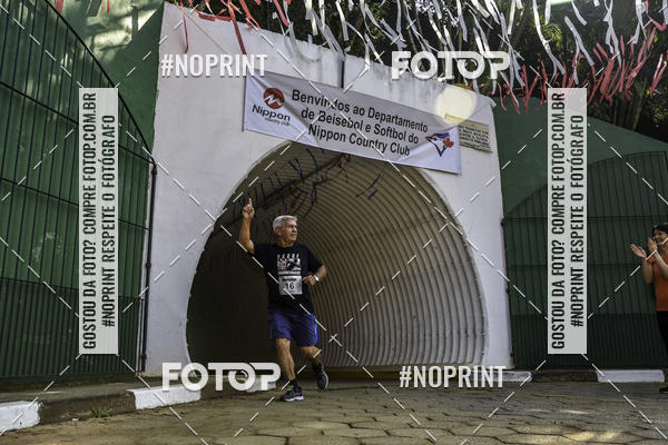 Buy your photos of the eventXIV CORRIDA DA AMIZADE INTERCOLONIAL DO NIPPON on Fotop