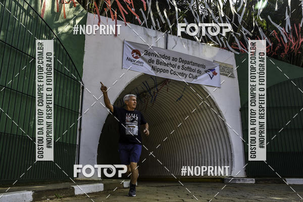 Buy your photos of the eventXIV CORRIDA DA AMIZADE INTERCOLONIAL DO NIPPON on Fotop