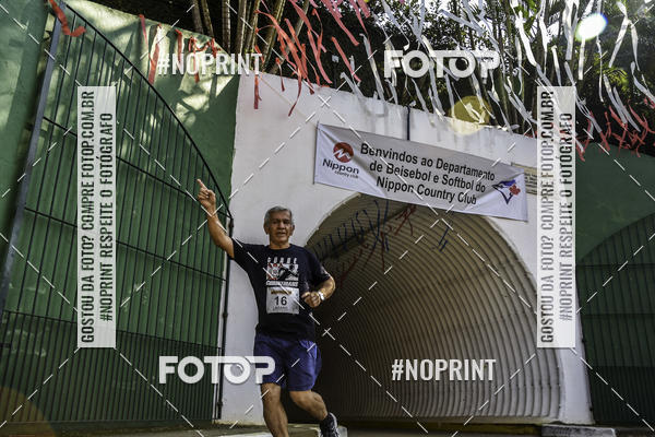 Buy your photos of the eventXIV CORRIDA DA AMIZADE INTERCOLONIAL DO NIPPON on Fotop