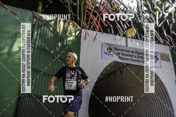 Buy your photos of the eventXIV CORRIDA DA AMIZADE INTERCOLONIAL DO NIPPON on Fotop
