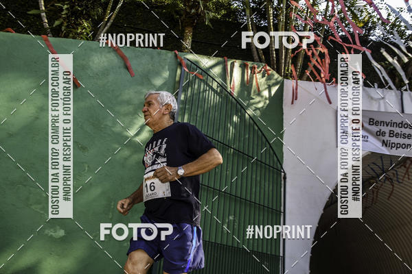 Buy your photos of the eventXIV CORRIDA DA AMIZADE INTERCOLONIAL DO NIPPON on Fotop
