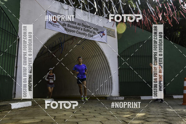 Buy your photos of the eventXIV CORRIDA DA AMIZADE INTERCOLONIAL DO NIPPON on Fotop