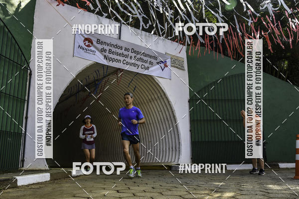 Buy your photos of the eventXIV CORRIDA DA AMIZADE INTERCOLONIAL DO NIPPON on Fotop